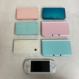 R792 Nintendo 3DSLL 3DS DSi DSLite/SONY PSP 本体のみ 7台まとめて/動作未確認 ジャンク品