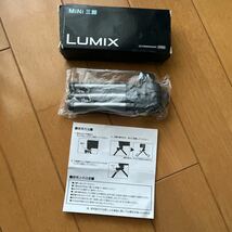 LUMIX MINI 三脚　ゆうパケットポストミニ可能簡易包装のみ_画像1
