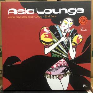 Various - Asia Lounge - Asian Flavoured Club Tunes - 2nd Floor　(3 records Box) (A23)