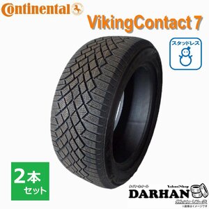 235/50R18 101T XL コンチネンタル VikingContact 7 未使用 2本セット価格 スタッドレスタイヤ 2018年製