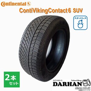 225/60R18 104T XL コンチネンタル ContiVikingContact 6 SUV 未使用 2本セット価格 スタッドレスタイヤ 2018年製