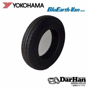 165/80R14 91/90N ヨコハマ BluEarth-VAN RY55 新品処分 1本のみ サマータイヤ