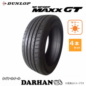 245/45R19 98Y ダンロップ SP SPORT MAXX GT★ 未使用 4本セット ランフラット サマータイヤ 2017年製