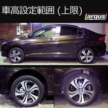 Largus ラルグス 全長調整式車高調キット SpecS ホンダ グレイス GM4 車高調_画像3