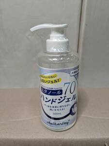 【未使用】大阪引取歓迎　PAGE-ONER　ハンドジェル70　500ml　23本　ケース入り　パーフェクトハンドジェル　健康　衛生　除菌【KTAH141】