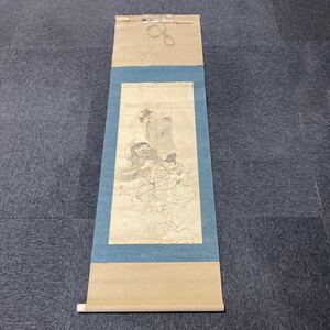 【模写】掛軸 紙本 七福神 箱無 同梱可能 No.2312