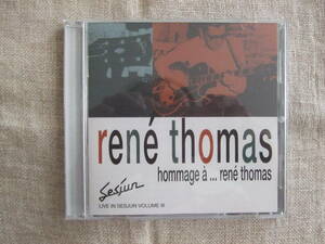 ■【CD】国内盤 RENE THOMAS / HOMAGE A... RENE THOMAS 