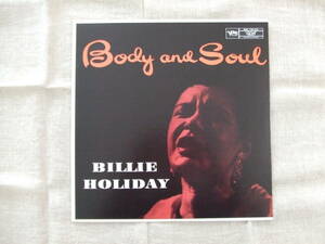 ■【LP】国内盤 BILLIE HOLIDAY / BODY AND SOUL