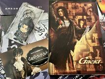 GACKT、謙信公祭グッズ_画像2