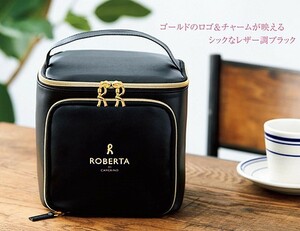 ★未使用★& ROSY(アンドロージー)★ロベルタ ディ カメリーノ★ドレッサーボックス★2018年1月号★付録のみ★