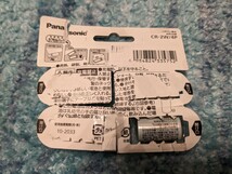 0601u0549　Panasonic カメラ用リチウム電池4個 [CR-2W/4P]　※同梱不可_画像2