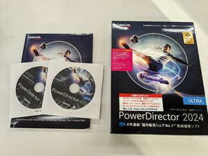 0601u2519　PowerDirector 2024 Ultra アップグレード & 乗換え版 動画編集ソフト AI機能搭載 永続ライセンス ※同梱不可