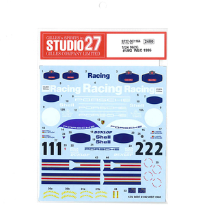 [STUDIO27]1/24 962C #1/#2 WEC 1986 decal * repeated production *