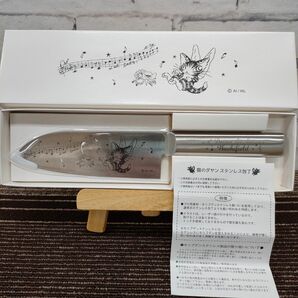 ☆新品☆ ダヤン わちふぃーるど 小三徳包丁 フェアリー