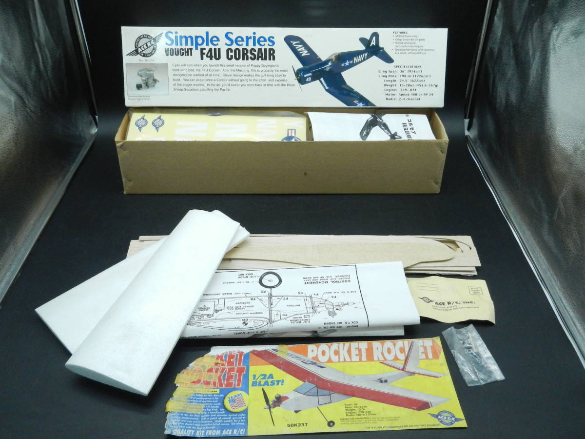 ACE SIMPLE SERIES ポケットロケット ACE SIMPLE SERIES ポケットロケット