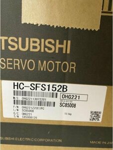 新品！ 三菱電機　 HC-SFS152B 　サーボモーター【６か月安心保証】