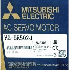 新品 MITSUBISHI/三菱電機 HG-SR502J サーボモーター【６ヶ月保証】 複数在庫 !