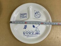 ◆FJ72 CORELLE 割れにくい食器 まとめ　コレール　スヌーピーランチプレート 等◆T_画像2