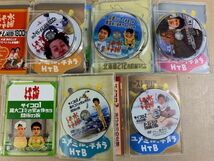 ◆FL68 水曜どうでしょう DVD全集 VOL.1 2002/1996～1997 原付 ベトナム横断1800キロ など◆T_画像3