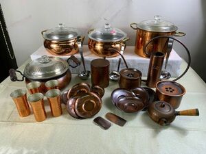◆FN108 銅製品 まとめ 片手鍋、寸胴、水差し、茶ずつ、急須、タンブラー 等　茶器　調理器具　純銅◆T