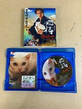 ◆FL72 猫侍 DVD Blu-ray Disc まとめ　ドラマDVD　劇場版Blu-ray×2　DVD　ブルーレイ◆T_画像3