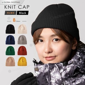 ニットキャップ ニット帽 帽子 キャップ スノーボード スキー ビーニー メンズ レディース アウトドア 雪山 登山 防寒 冬用品 無地 黒