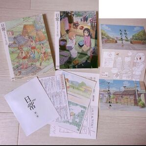 日常のブルーレイ(1) 特装版 日常 アニメ ギャグ ヒャダイン 特別版 特典付き