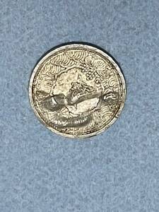 エラーコイン 大日本帝国 昭和14年 1銭硬貨 