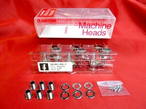 ★新品セール/最安値★GOTOH／SG381 MG-T／07-C-L6◆ゴトー 最新型マグナムロック！国産 糸巻き／お手軽 １秒！ フィンガーロック