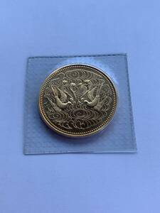 【未使用】　昭和61年　天皇陛下御在位60年　記念硬貨　10万円金貨　K24　20ｇ　純金 　ブリスターも非常にきれいです