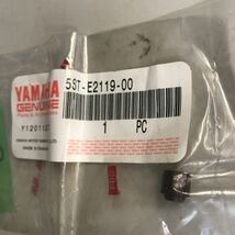 M2090 YAMAHA バルブステムシール　新品　3個　品番5ST-E2119-00 ジョグ_画像1