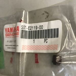 M2090 YAMAHA バルブステムシール　新品　3個　品番5ST-E2119-00 ジョグ