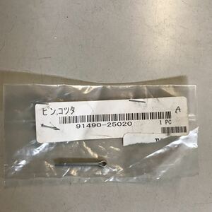 M4184 YAMAHA ステップペグピン　新品　品番91490-25020 XV250ビラーゴ