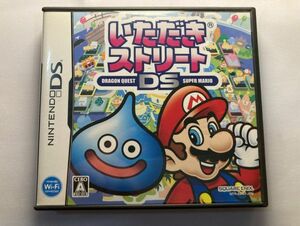 『いただきストリートDS』ニンテンドーDS用ゲームソフト 中古