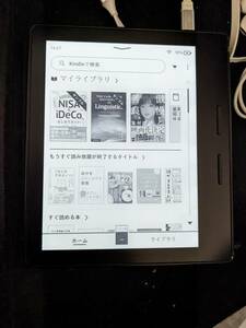 Kindle oasis Wifi 第8世代 広告なし