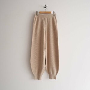 2021AW / unused / nagonstansnagon Stan s/ rib ba Rune knitted pants S / 470EA871-1840 / 2312-1369