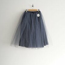 2022AW / Bilitis dix-sept ans ビリティス ディセッタン / New Long Tutu Skirt チュールスカート 36 / 2912-322 / 2312-1246_画像1