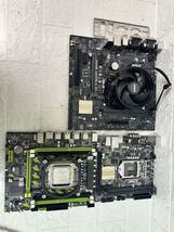 ジャンクマザーボードAsus Asrock Prime A320M-C ASUS H11D1 LGA 2011 V3 マザーボード　E5-2670 CPU_画像1