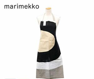 未使用 マリメッコ メローニ エプロン Marimekko Melooni 北欧 首掛け グレー ベージュ ホワイト 