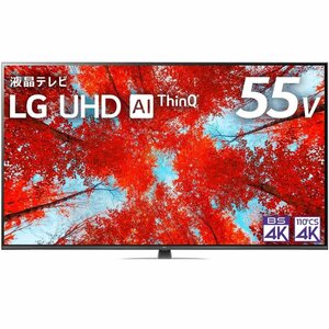 k112404k3 LG カラーテレビ 50V 50UQ9100PJD 2023年製 D