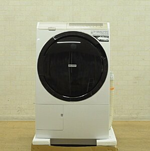 012301a4 A アウトレット品 日立 ドラム式洗濯機 11kg 左開きタイプ 2023年製 BD-SV110GL ビッグドラム