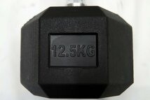 110304k3d 倉庫保管未使用品 HEX/ヘックス 六角 ラバーコーティングダンベルペア 12.5kg×2個 25ｋｇ 筋トレ トレーニング ジム器具_画像2
