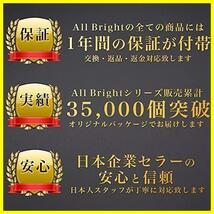 ★大★ AllBright 草刈機カバー 防護カバー 飛散防止カバー 草刈機 刈払機 飛散防止 防護 カバー 草 小石 飛散 (大)_画像6