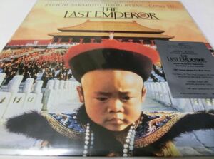 The Last Emperor レコード 坂本龍一 David Byrne Cong Su ラスト・エンペラー デヴィッド・バーン コン・スー