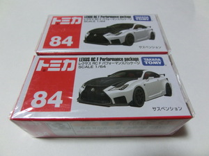 トミカ 84 レクサス RC F パフォーマンスパッケージ 新品 2台セット 