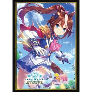 ウマ娘 プリティーダービー トウカイテイオー シャドバ Shadowverse スリーブ Vol.27 新品 [4582692201522]