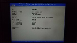 ESPRIMO D581/D、メモリ2GB、SSD128GB、core i5 Windows10インストール済(Microsoftアカウント未作成)