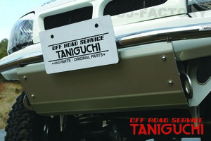 ORS タニグチ オフロードバンパー用スキッドプレート ジムニー JB23 OFF ROAD SERVICE TANIGUCHI