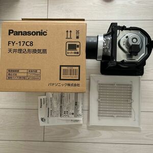 【F68】Panasonic FY-17C8 天井埋込形換気扇（ルーバー同梱）パナソニック