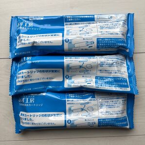 【新品未開封】 タカギ 浄水器交換カートリッジ 3本セット
